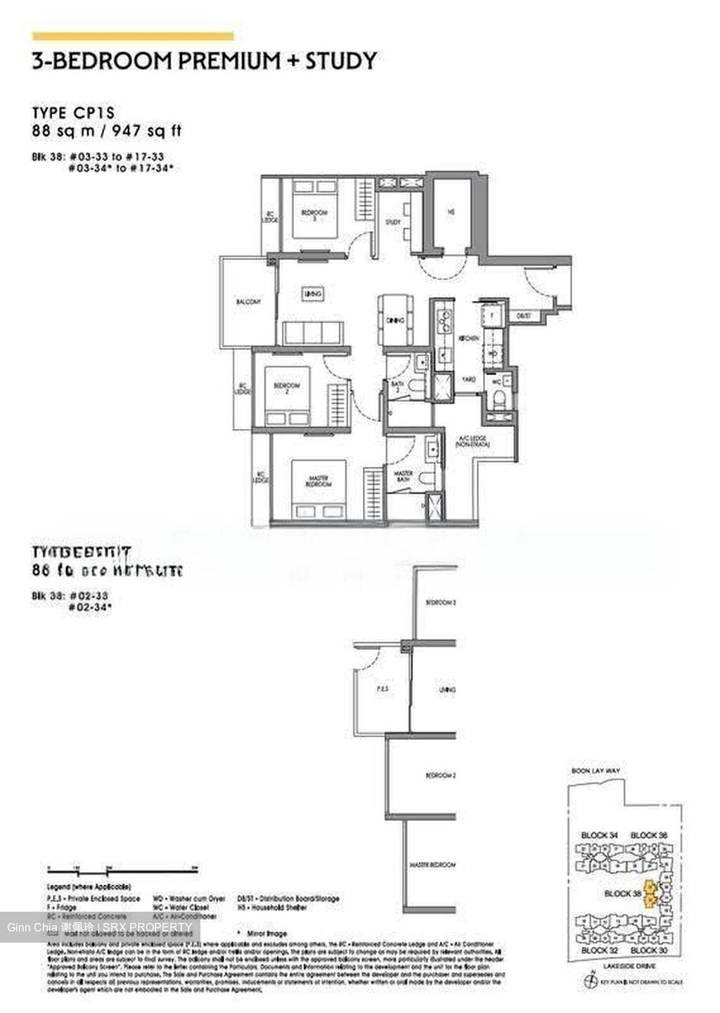 Lakeside Drive (D22), Condominium #632172511